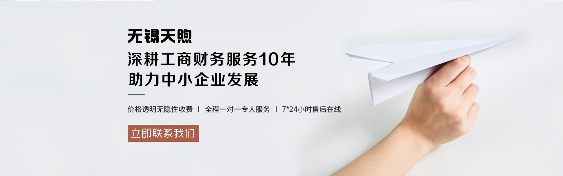 &#20061;&#24030;&#25163;&#26426;&#29256;&#30331;&#24405;&#20837;&#21475;&#45;&#20061;&#24030;&#65288;&#20013;&#22269;&#65289;&#23448;&#26041;&#32593;&#31449;