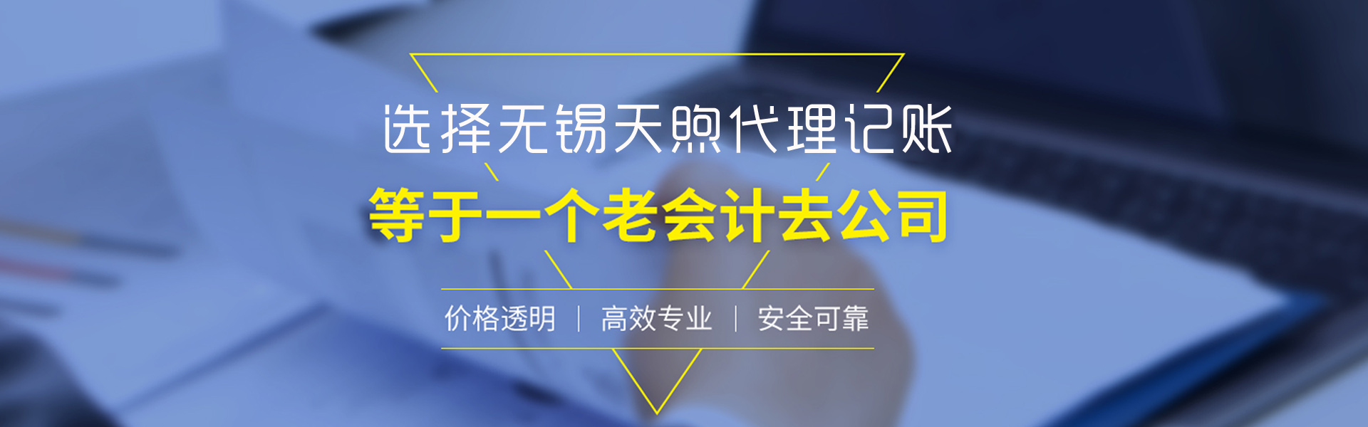 &#20061;&#24030;&#25163;&#26426;&#29256;&#30331;&#24405;&#20837;&#21475;&#45;&#20061;&#24030;&#65288;&#20013;&#22269;&#65289;&#23448;&#26041;&#32593;&#31449;