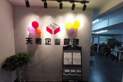 &#20061;&#24030;&#25163;&#26426;&#29256;&#30331;&#24405;&#20837;&#21475;&#45;&#20061;&#24030;&#65288;&#20013;&#22269;&#65289;&#23448;&#26041;&#32593;&#31449;
