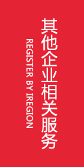 &#20061;&#24030;&#25163;&#26426;&#29256;&#30331;&#24405;&#20837;&#21475;&#45;&#20061;&#24030;&#65288;&#20013;&#22269;&#65289;&#23448;&#26041;&#32593;&#31449;