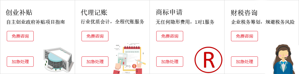 &#20061;&#24030;&#25163;&#26426;&#29256;&#30331;&#24405;&#20837;&#21475;&#45;&#20061;&#24030;&#65288;&#20013;&#22269;&#65289;&#23448;&#26041;&#32593;&#31449;